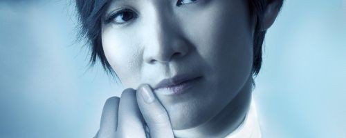 Rei Shimura