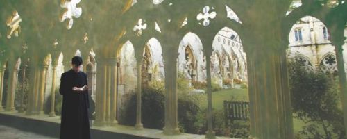 Starbridge